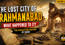 Brahmanabad: The Lost City of Sindh and the Mystery of Its Past Brahmanabad ruins and the lost history of Sindh